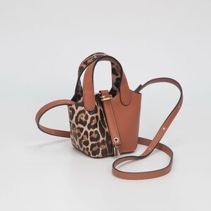 Leopard Print Faux Leather Brown Women's Bag